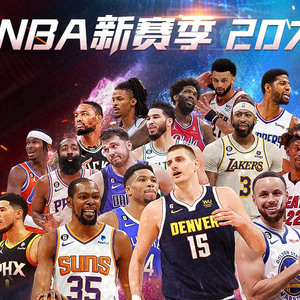 展现了他的